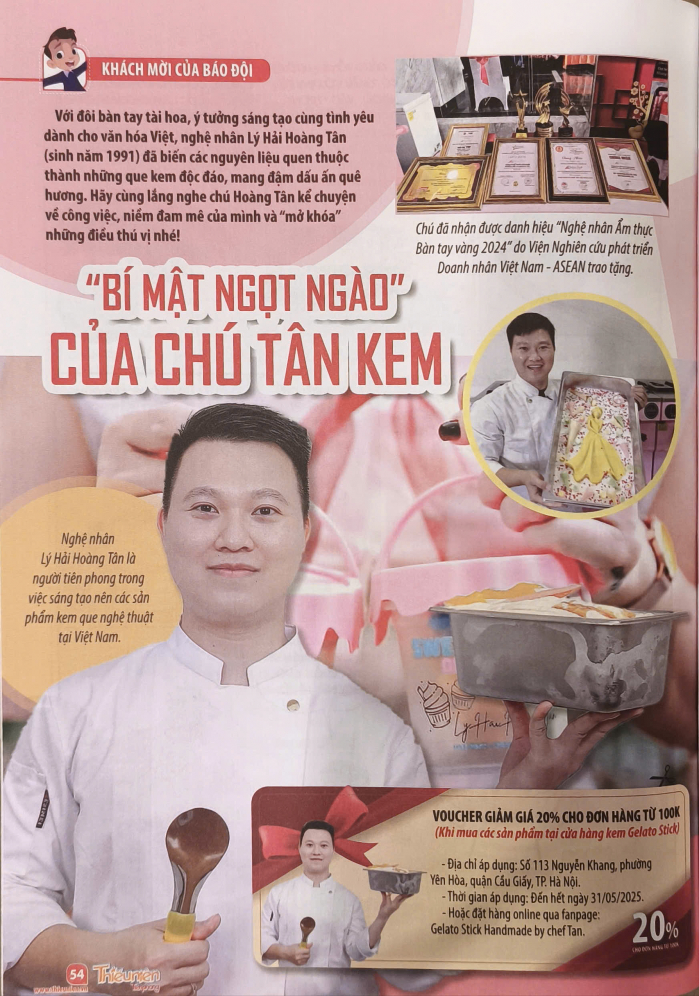 Bí mật ngọt ngào của chú Tân kem