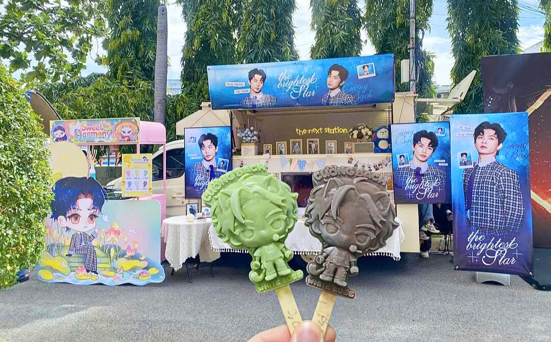 Gelato Stick đồng hành trong những sự kiện của nghệ sĩ